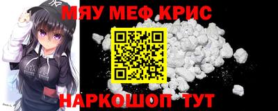 дживик Жуковский