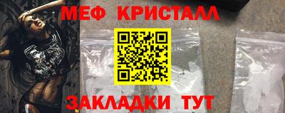 твердый Заволжье
