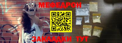 дживик Жуковский