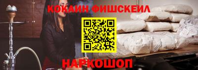 дживик Жуковский