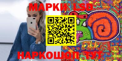 дживик Жуковский
