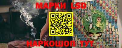 твердый Заволжье