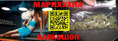 тгк Заводоуковск