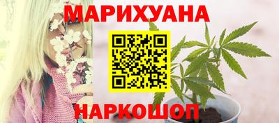 тгк Заводоуковск