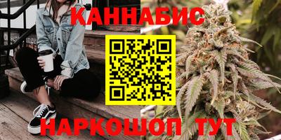 тгк Заводоуковск