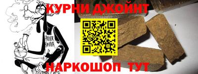 тгк Заводоуковск