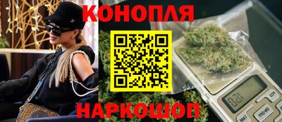 твердый Заволжье