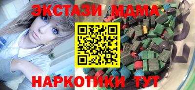 дживик Жуковский