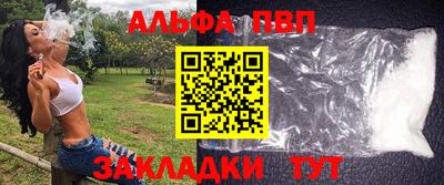 дживик Жуковский