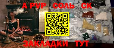 дживик Жуковский