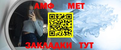 тгк Заводоуковск