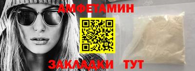 твердый Заволжье