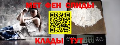тгк Заводоуковск