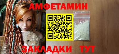 дживик Жуковский