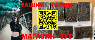 твердый Заволжье
