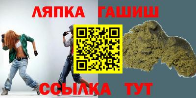 твердый Заволжье
