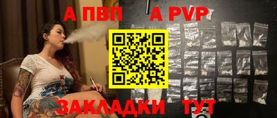 дживик Жуковский
