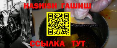 дживик Жуковский