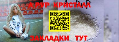твердый Заволжье