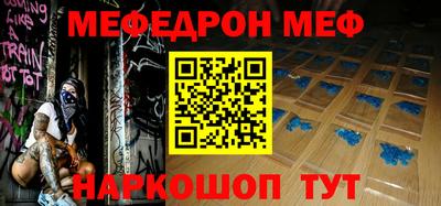 твердый Заволжье