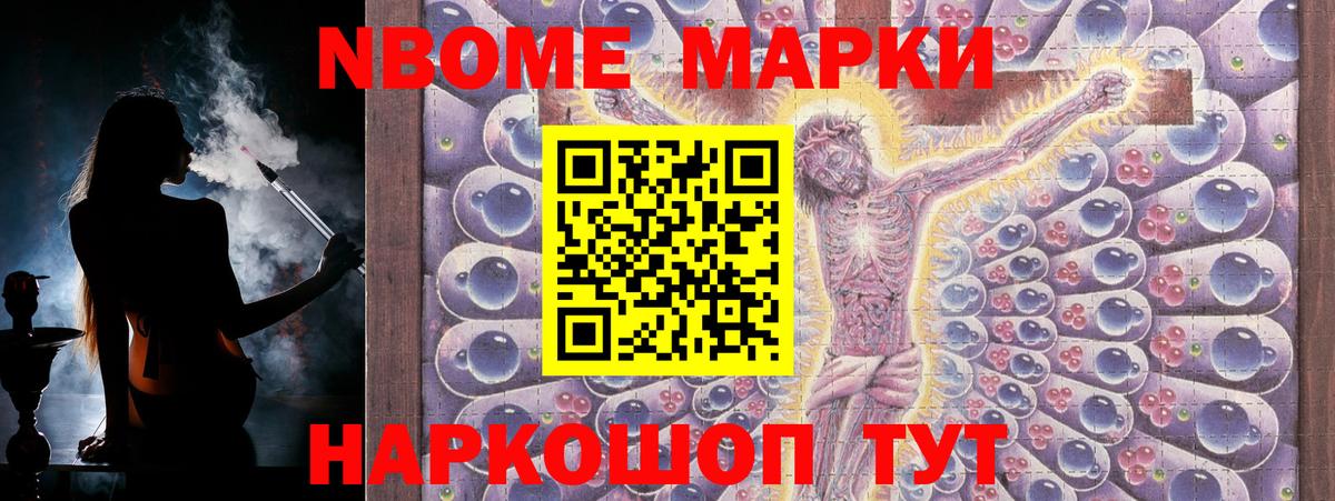Лсд 25 экстази  Вход с VPN  LSD-25 экстази кислота  Мичуринск  ЛСД экстази кислота 